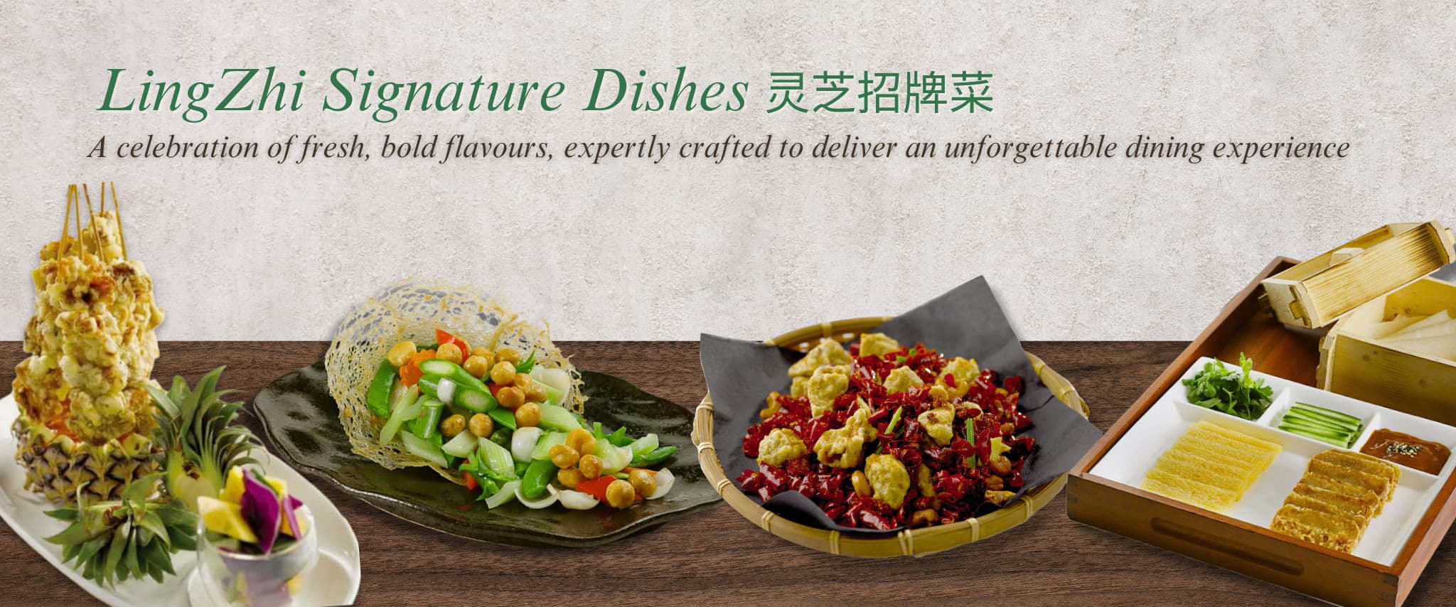 LingZhi Vegetarian